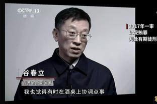 乔治谈关键三分：这是我在休赛期练的动作 这一刻我感觉很自在