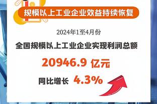 超级外援！布莱克尼26中13&7记三分砍下40分8板5助